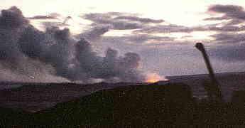 the remains of the Hawaiian visitor center